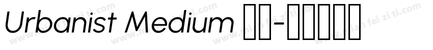 Urbanist Medium 下载字体转换